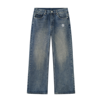 Men’s Vintage Wash Straight Leg Denim Jeans